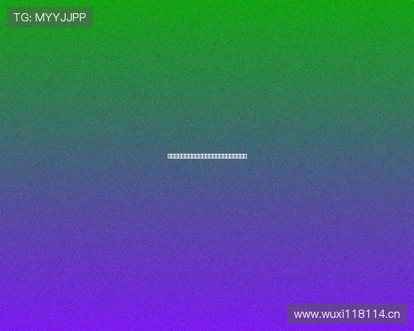 黑白体育电视版全新上线为你带来极致赛事直播体验 黑白体育电视版全新上线为你带来极致赛事直播体验